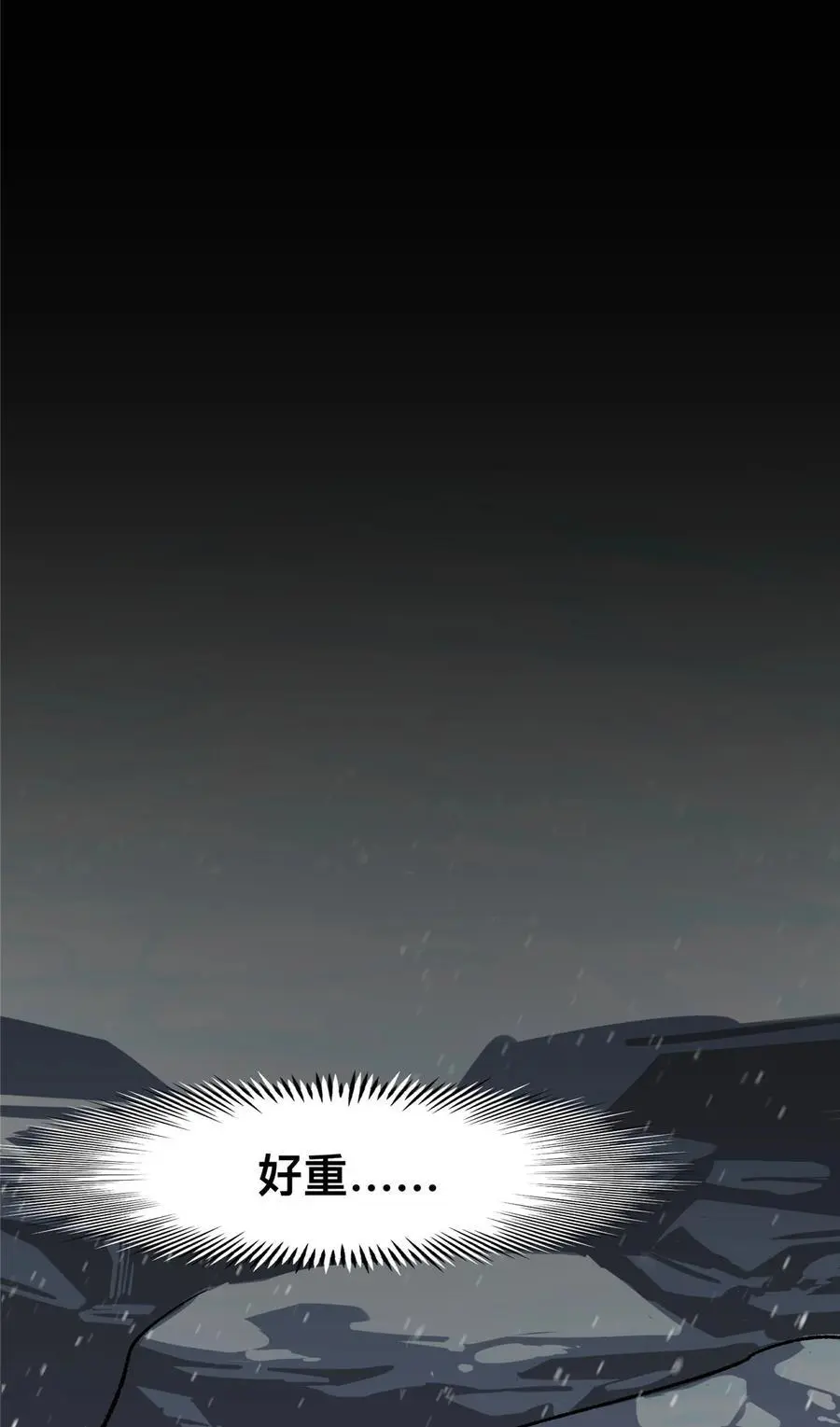 63 6319