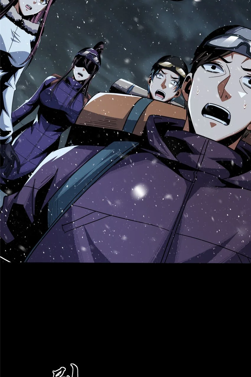 58 5817