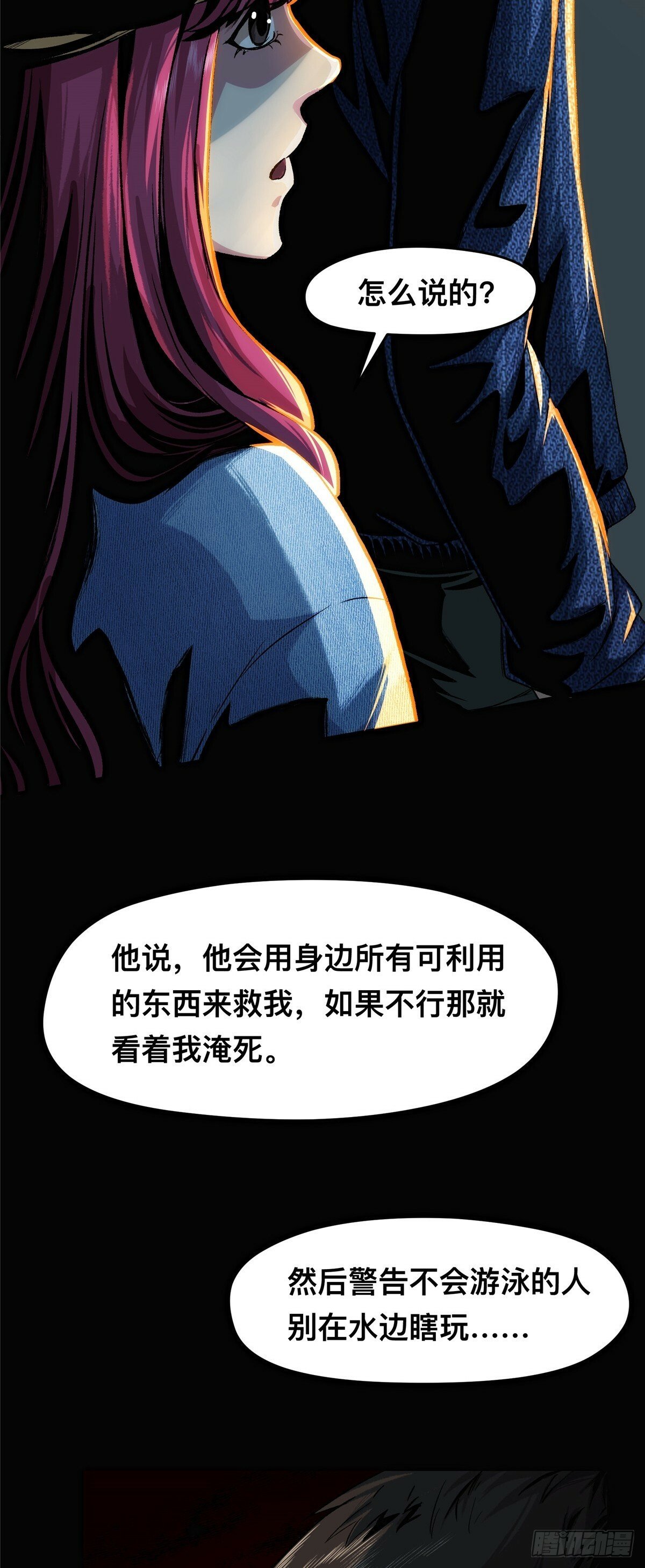 015