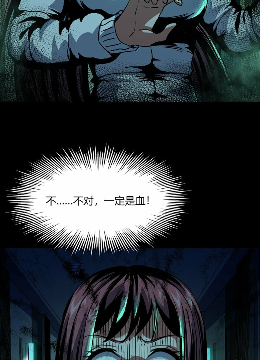 35 3541