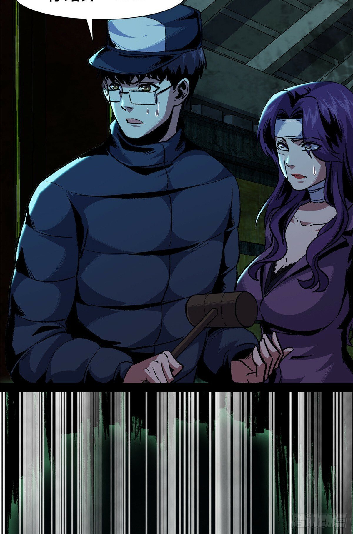 24 2458