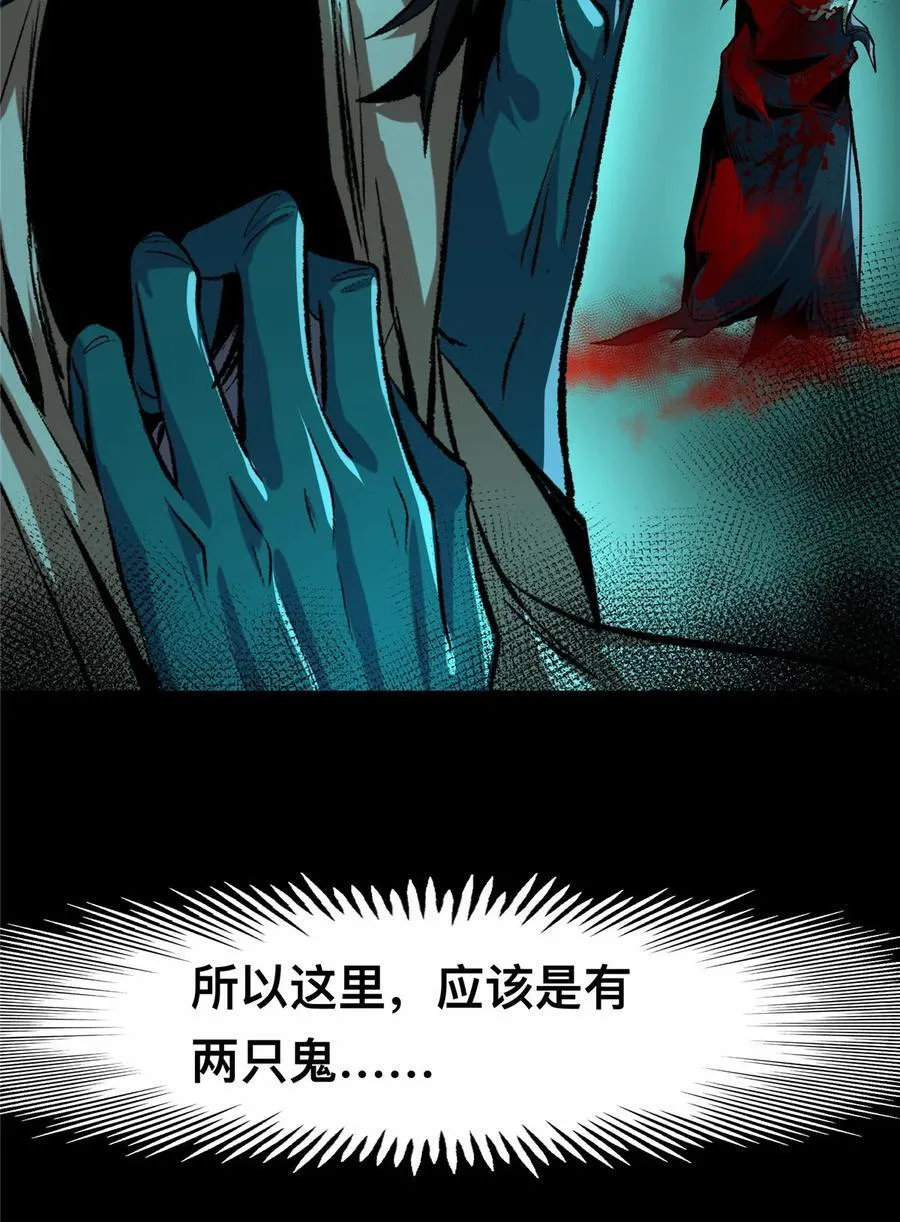 70 7019