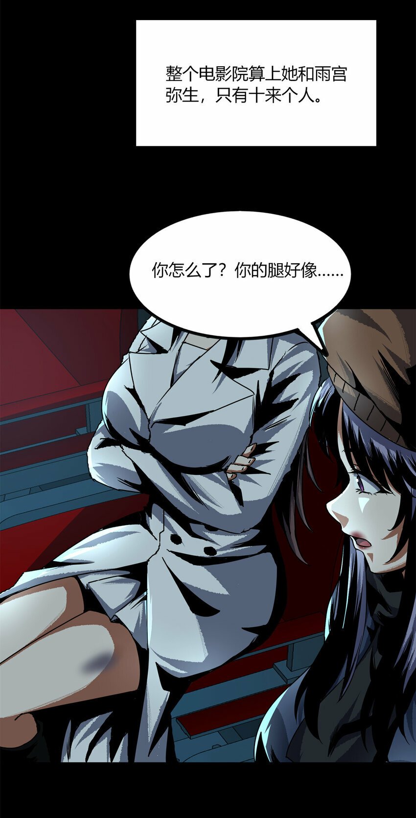 30 3027