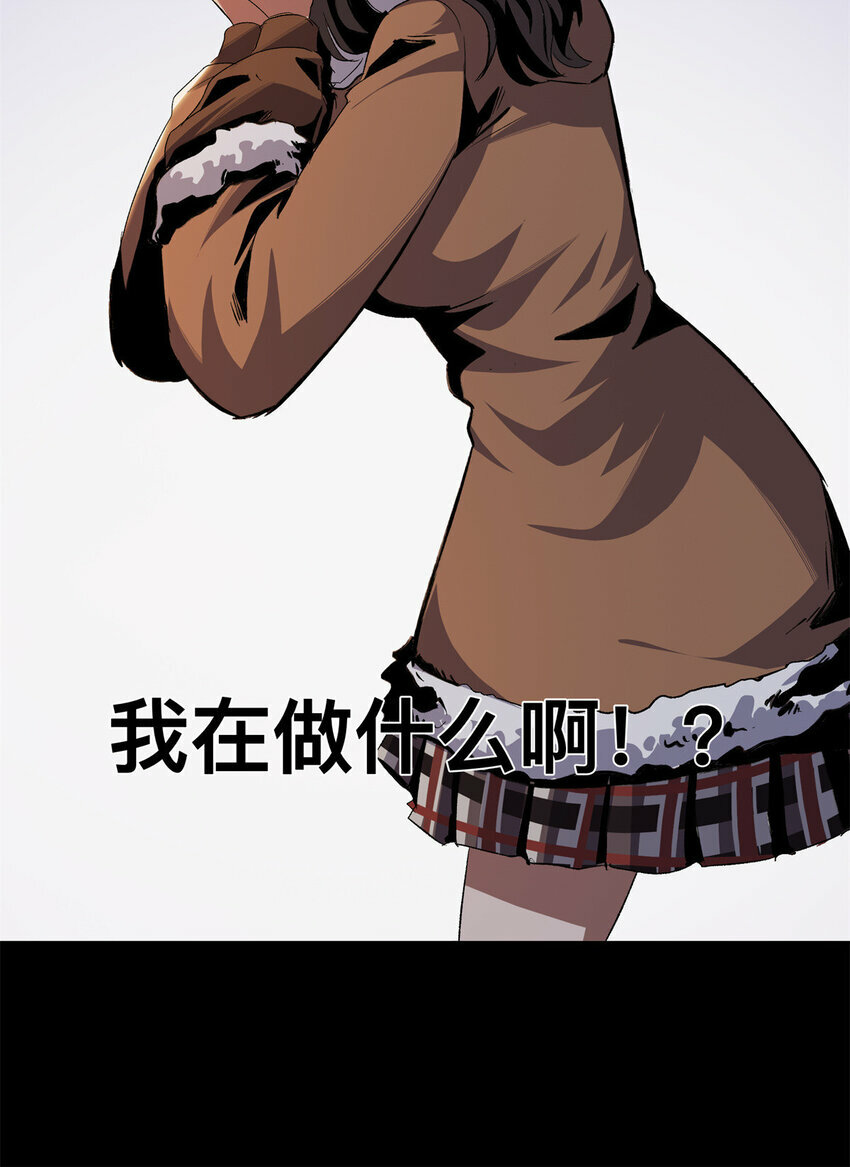 17 1761