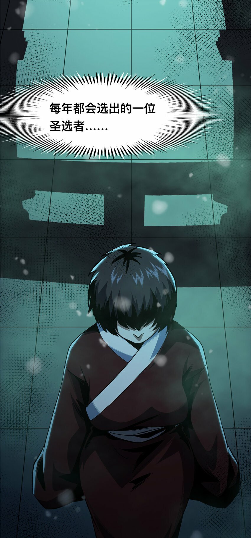 23 2335