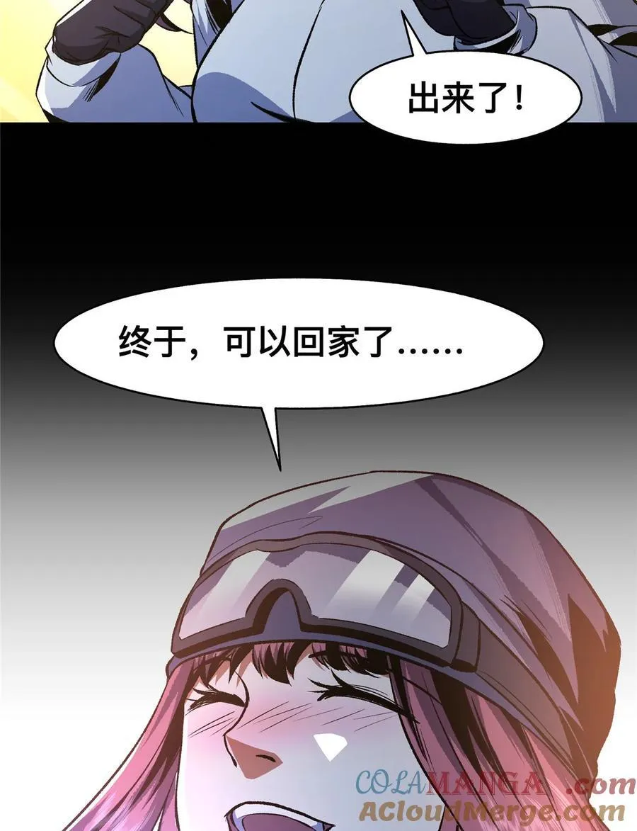 77 7710