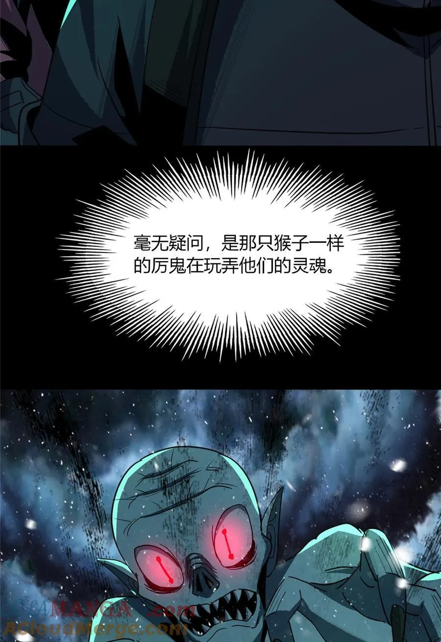 73 7318