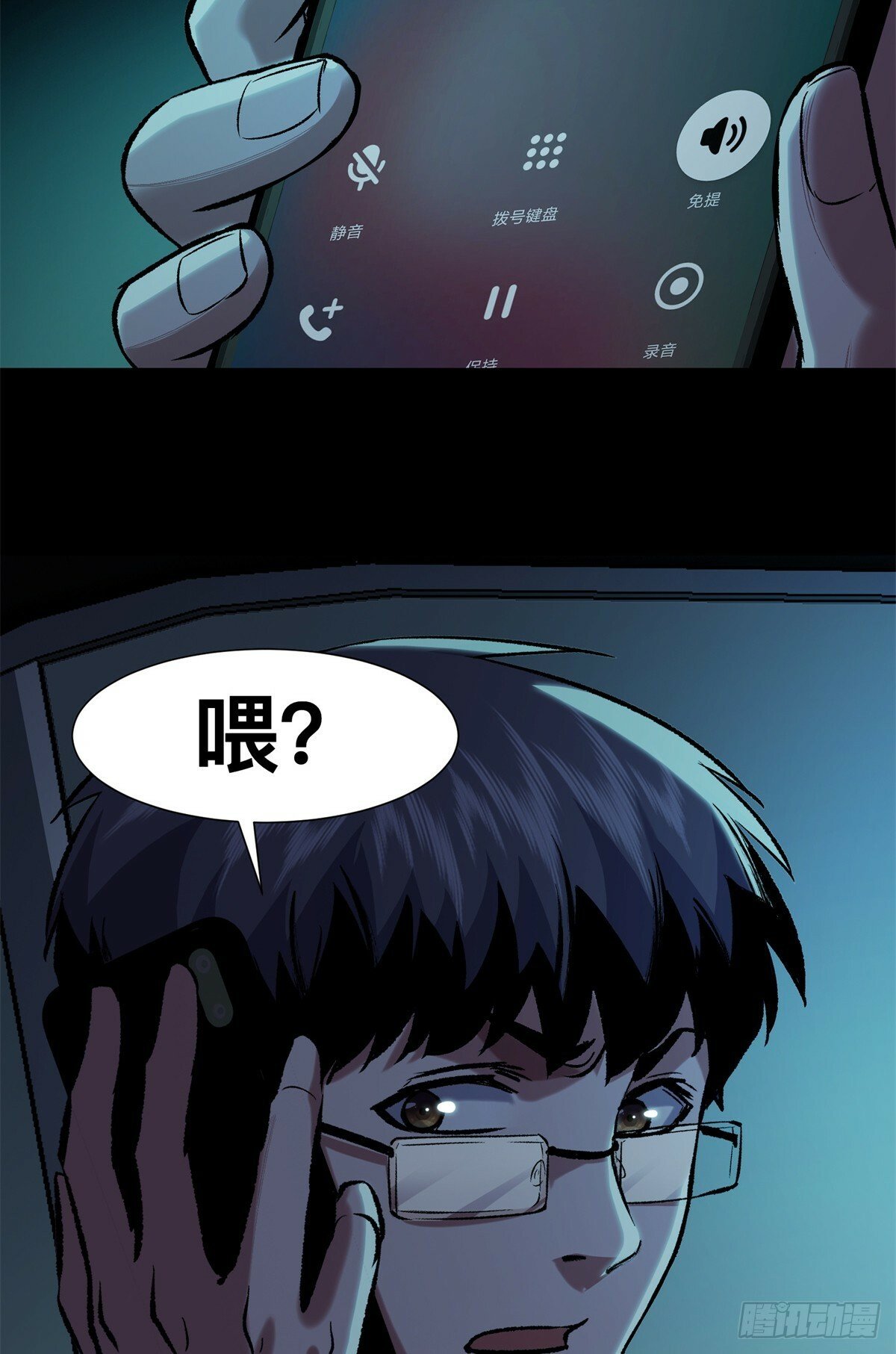 0916