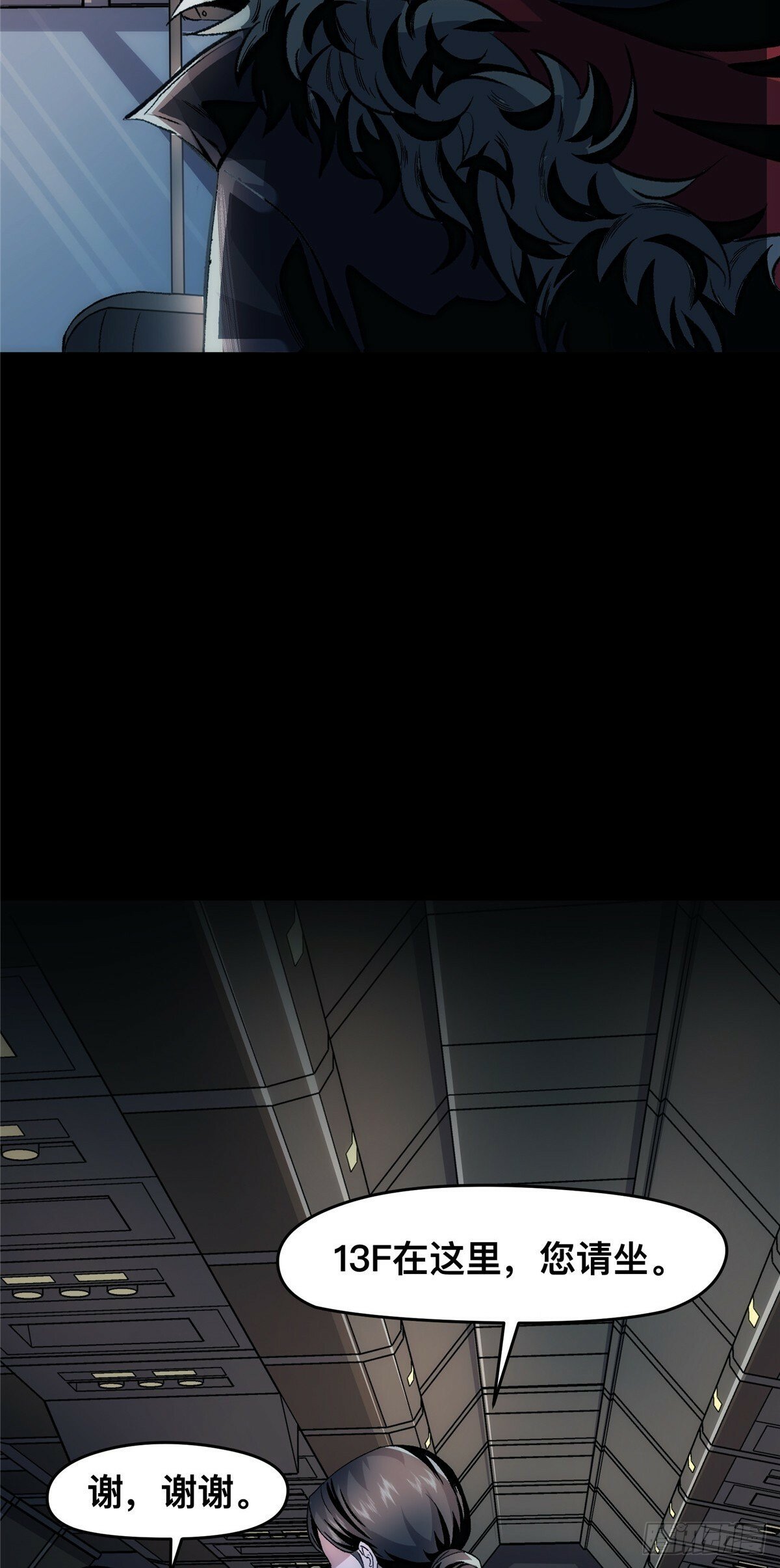 0124