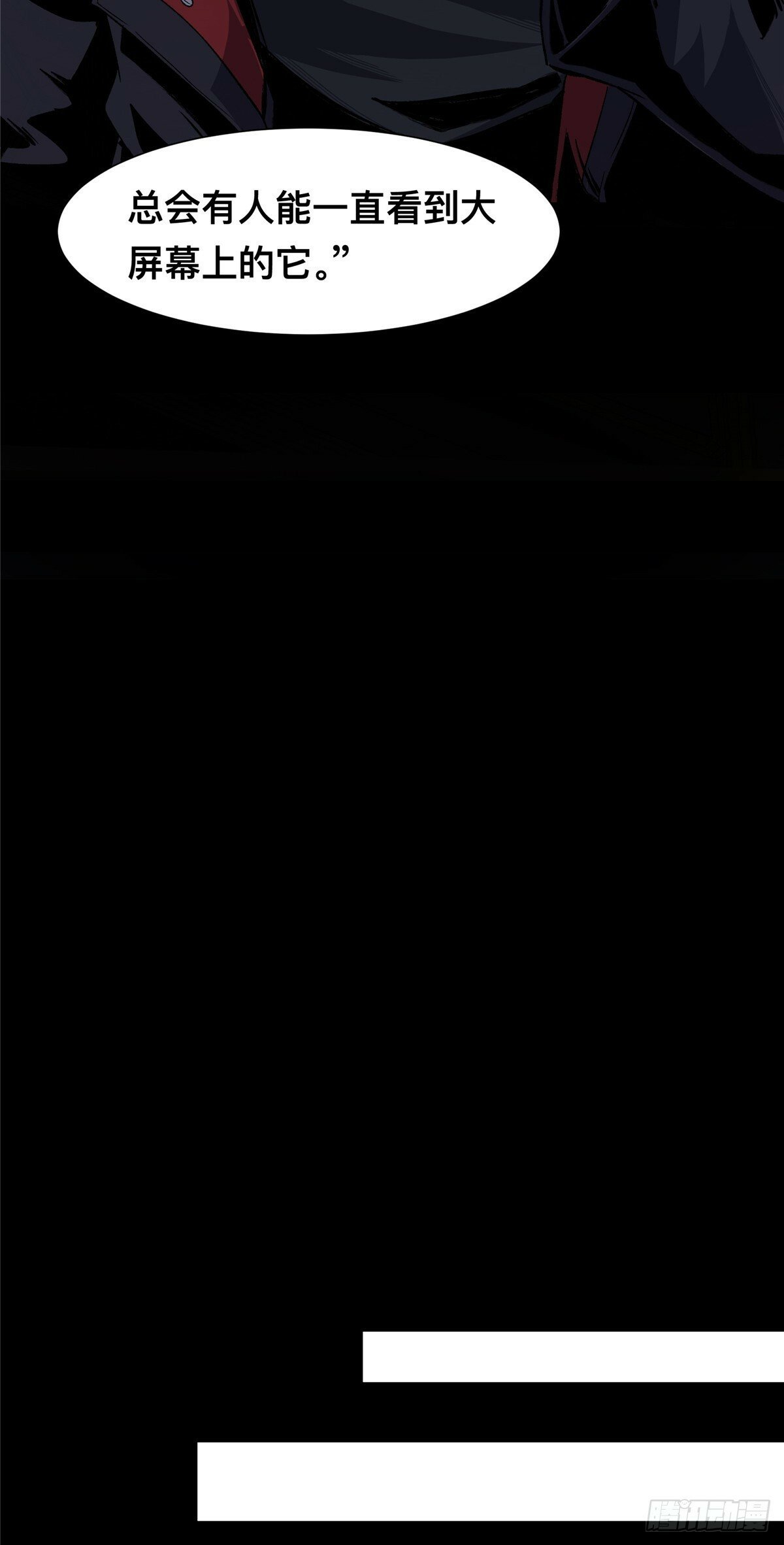 0520