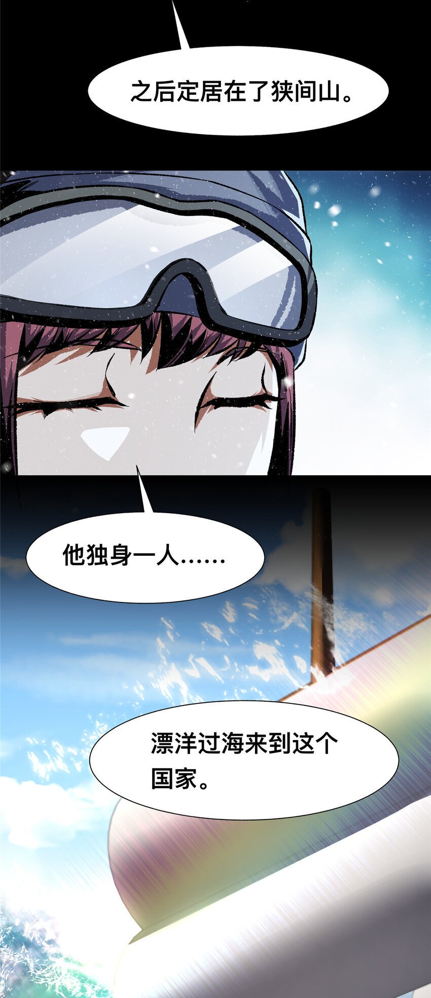 40 4016