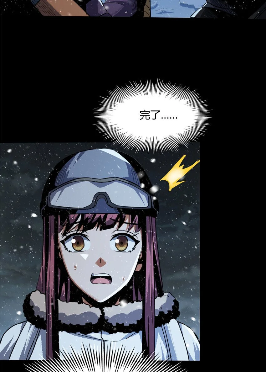 61 6115