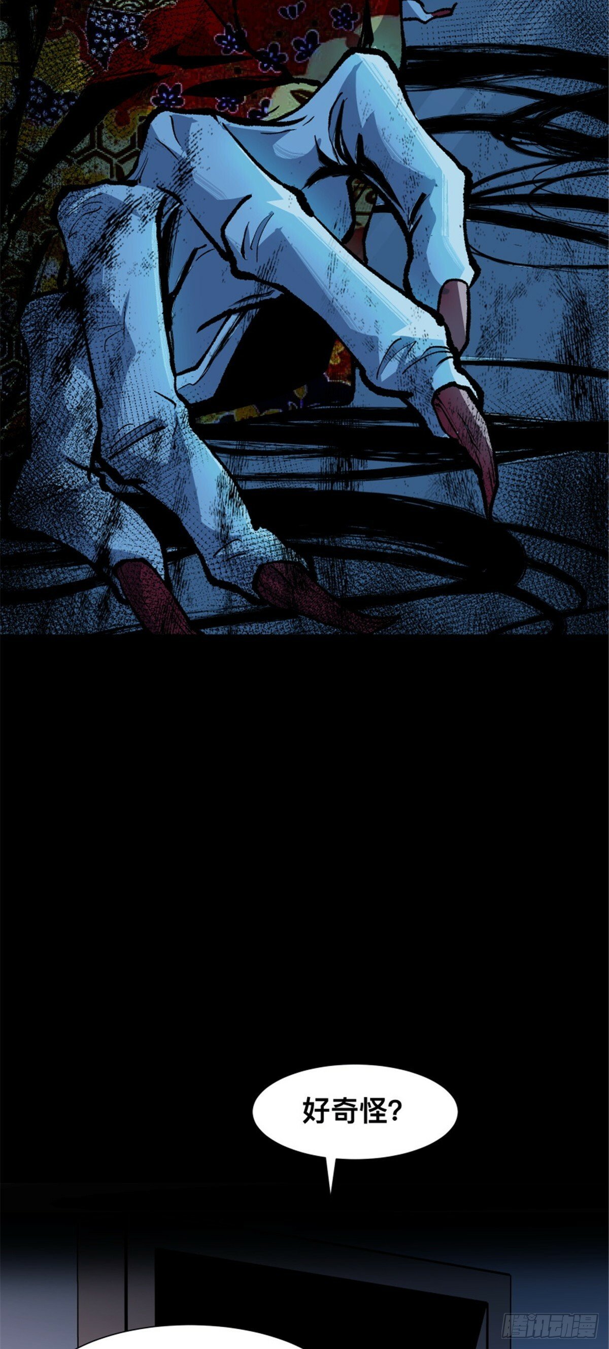 0343