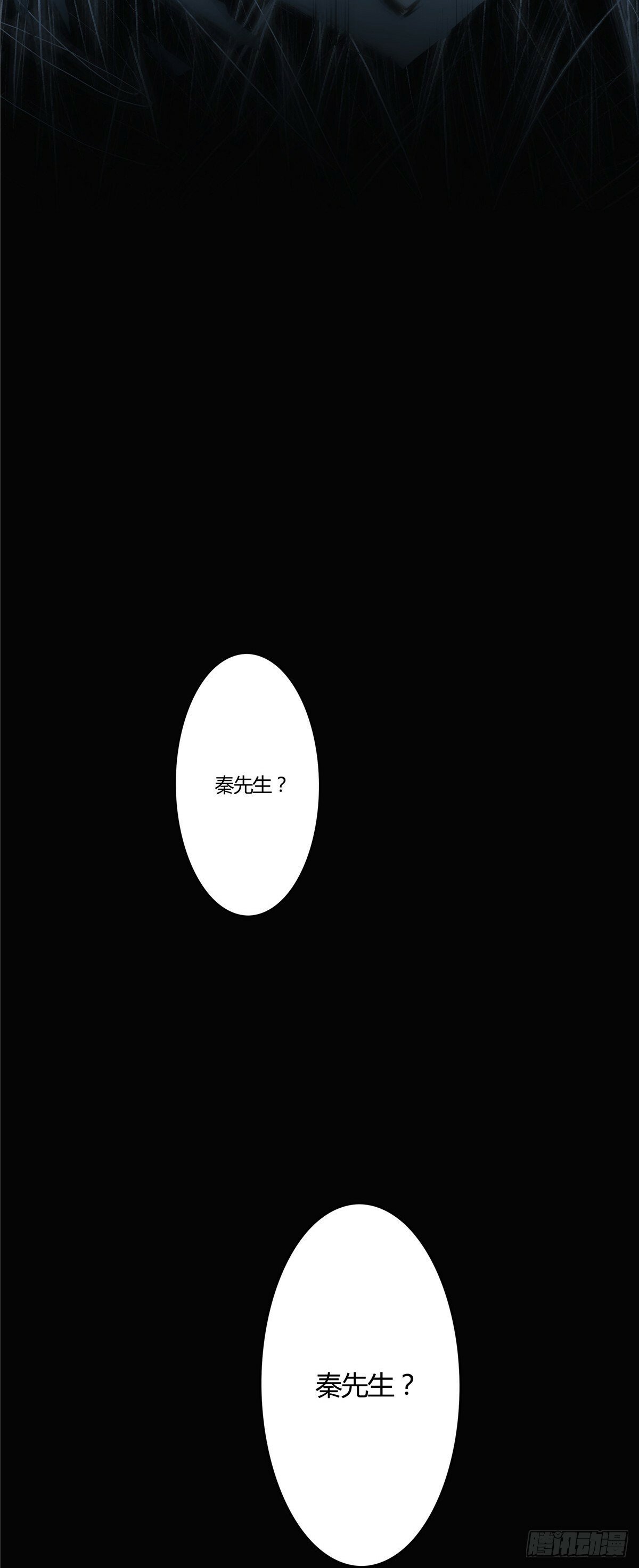 0234