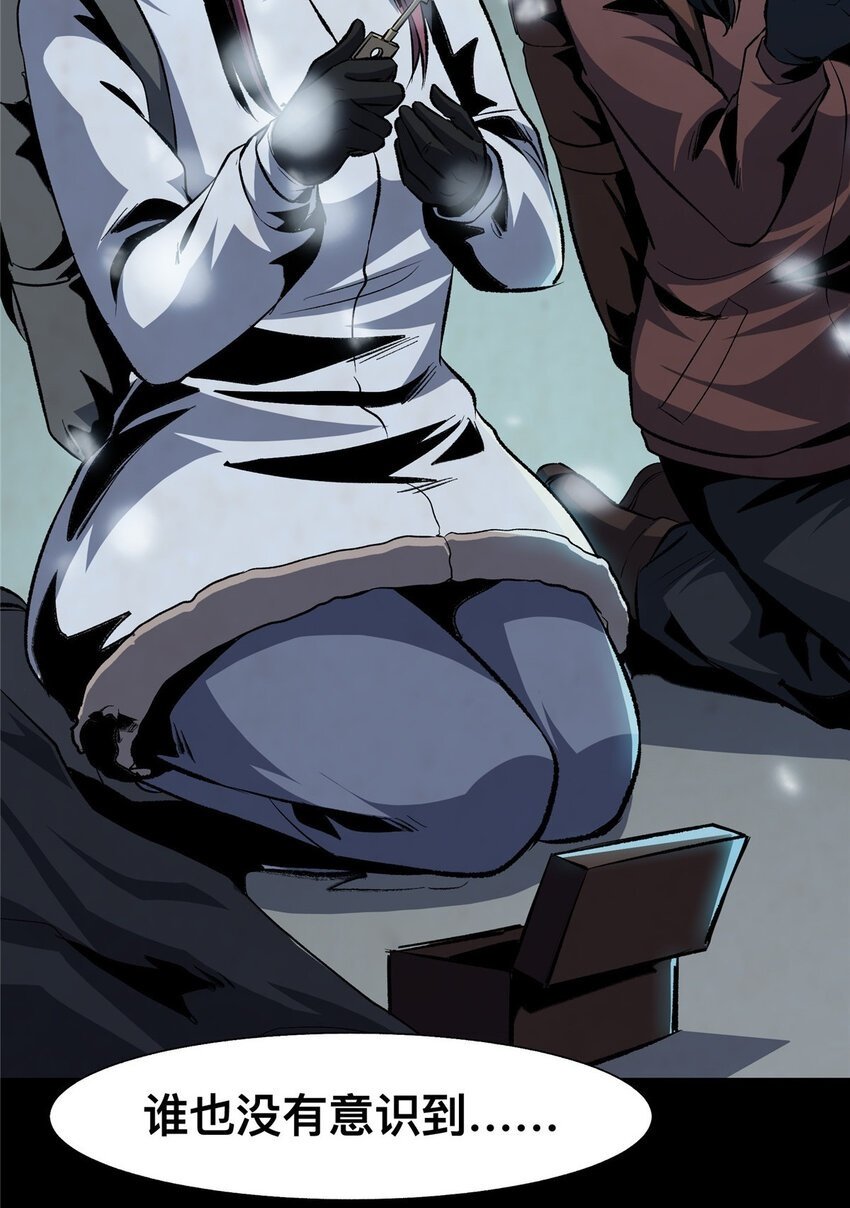 40 4049