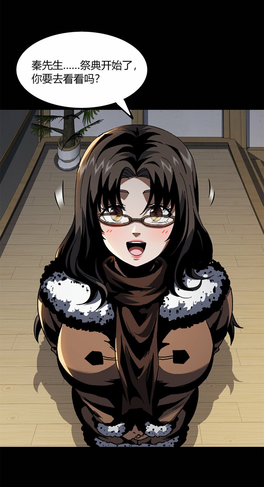 26 2616