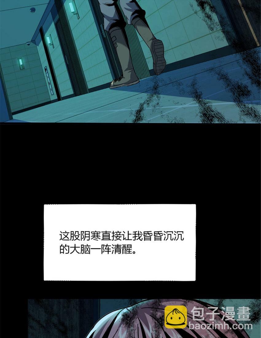 35 3519