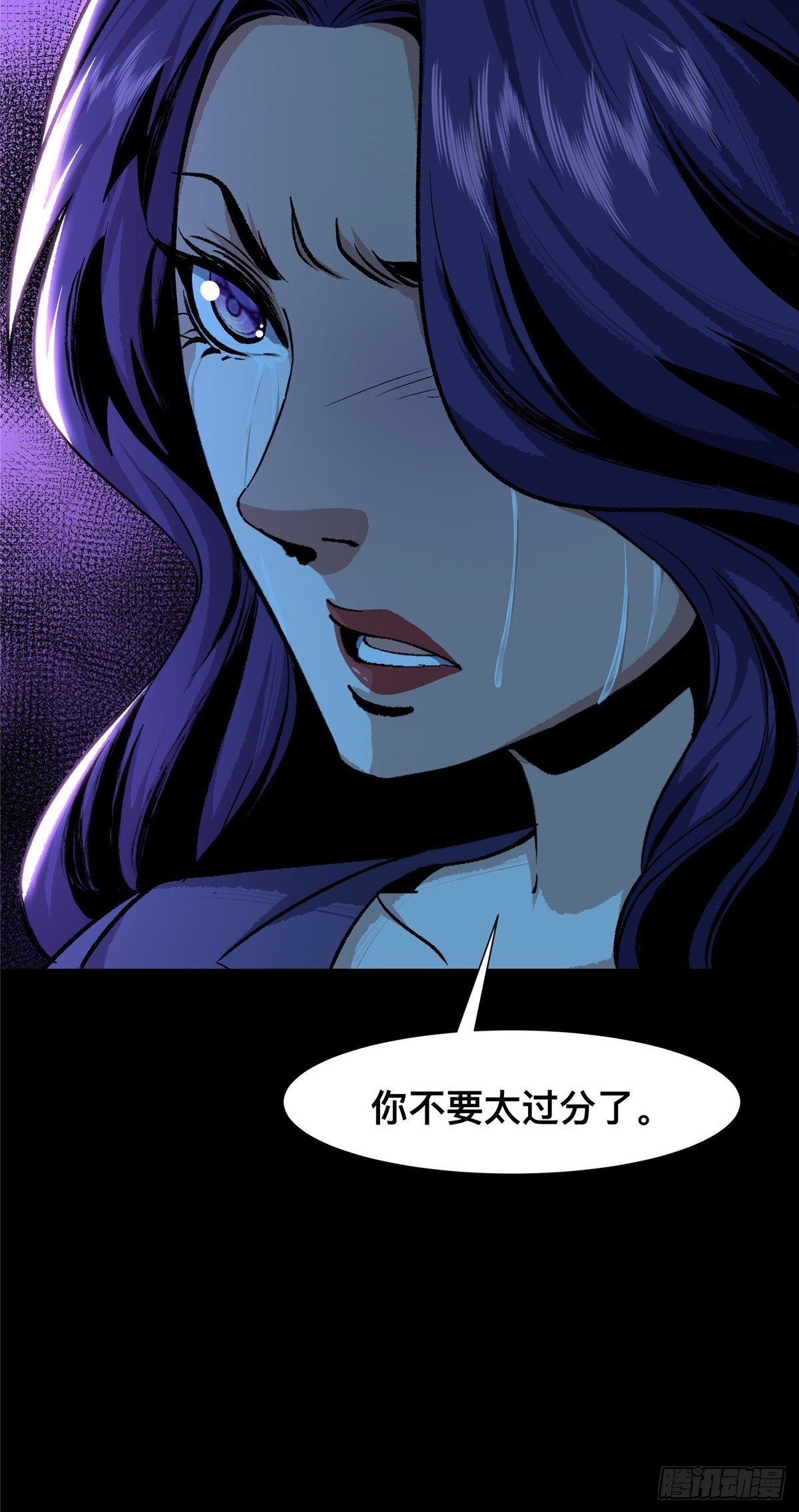 0858