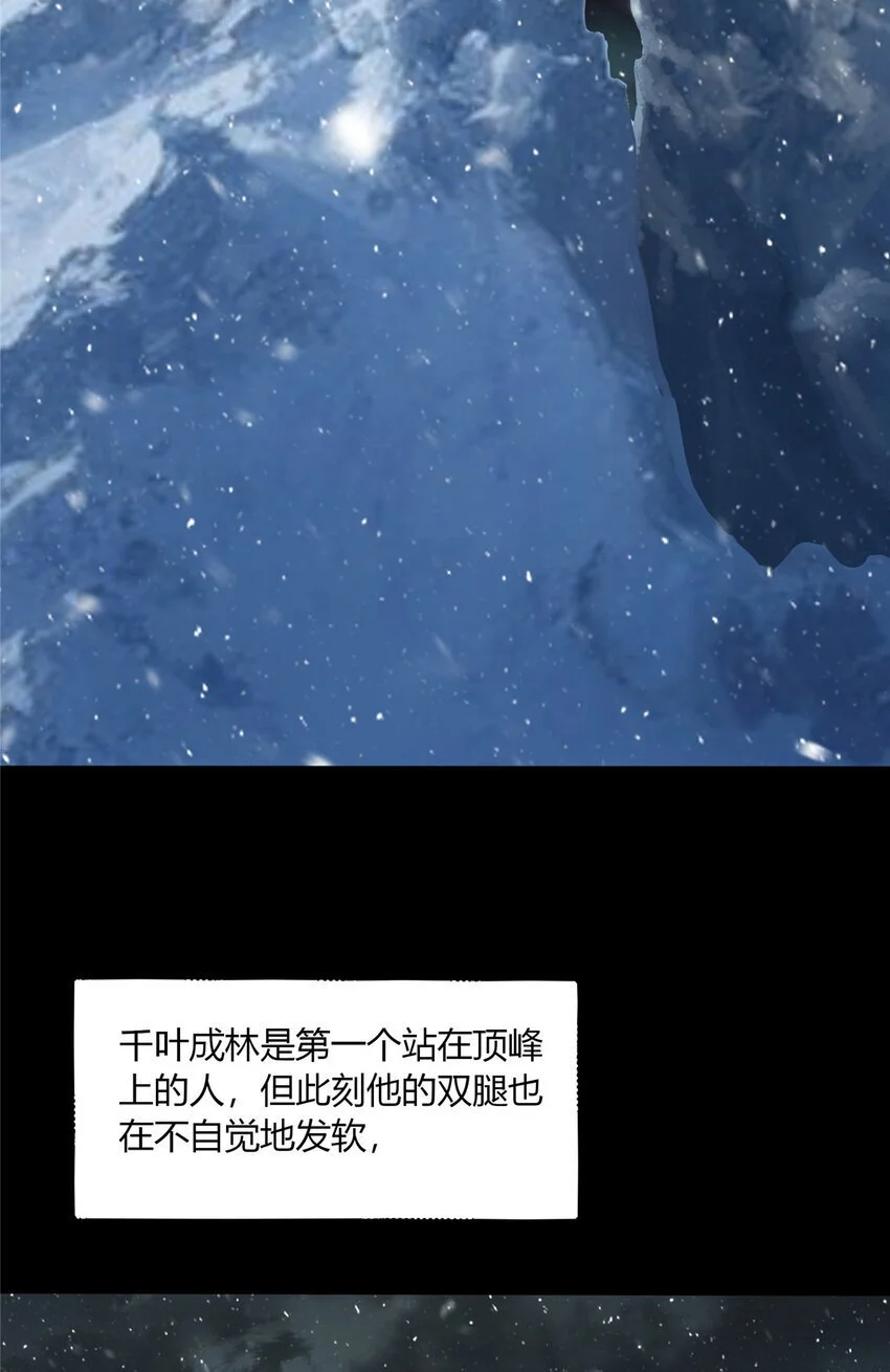 56 5615