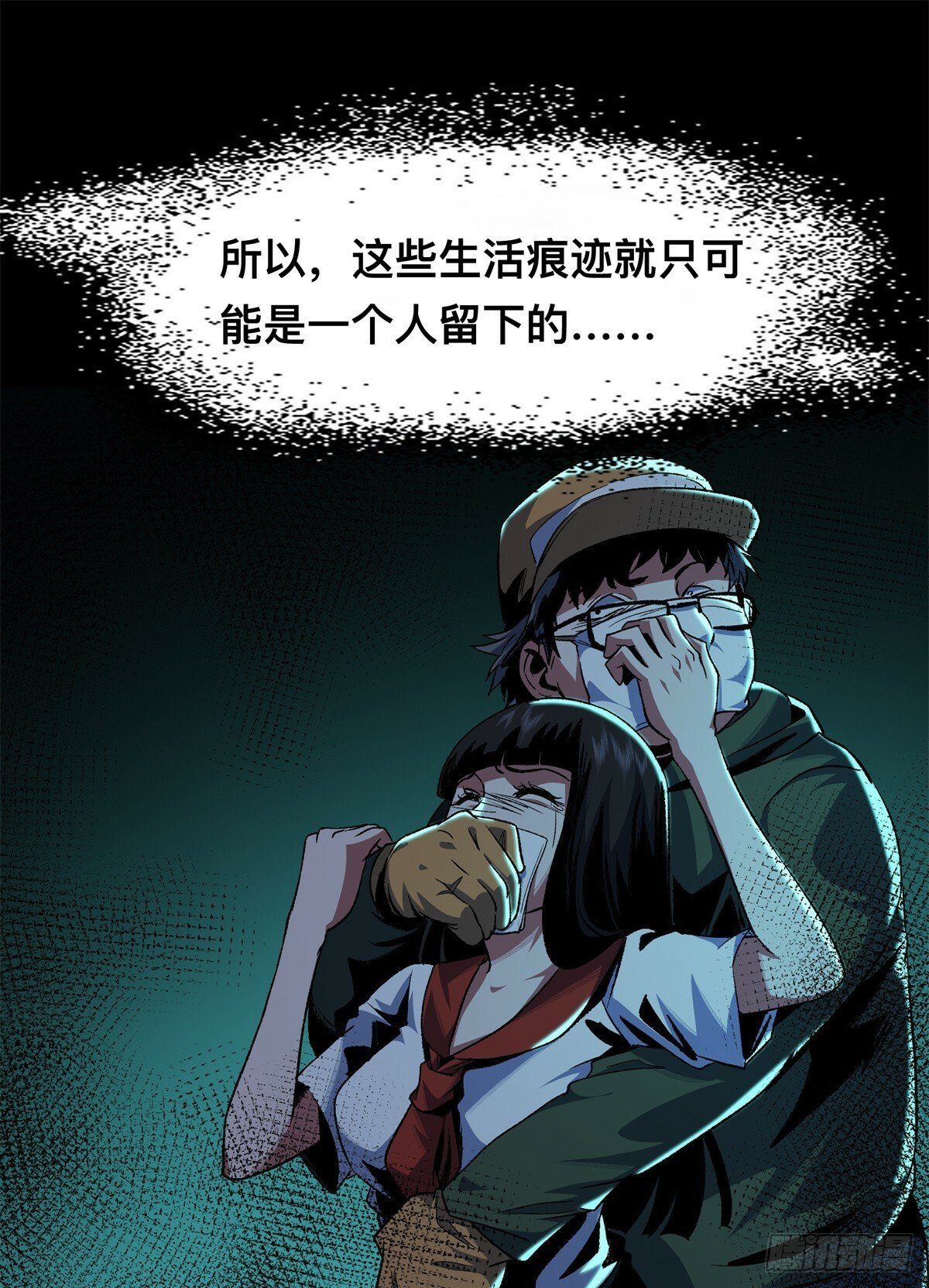 1331