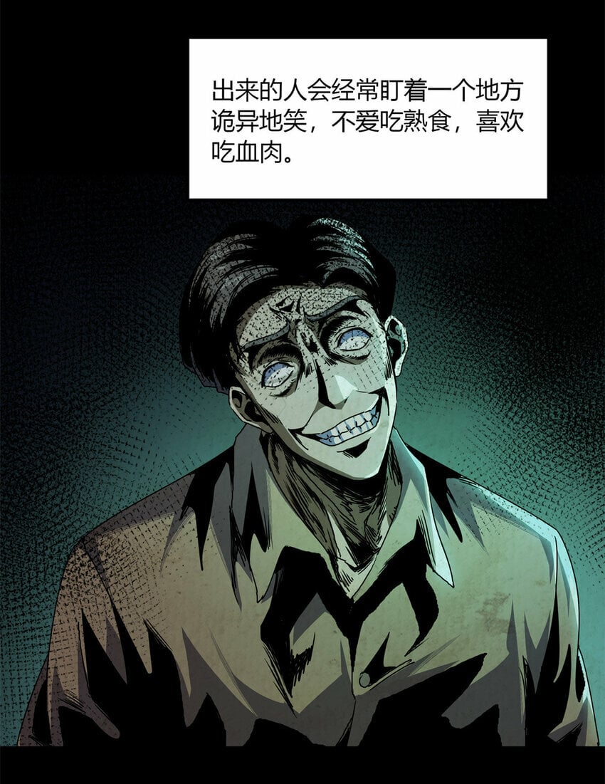 25 2556