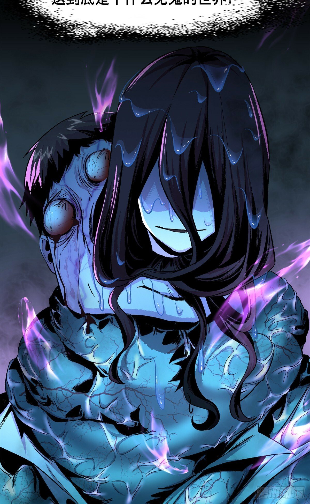 1021