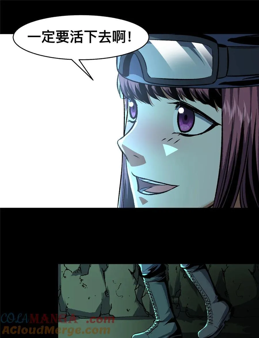 77 772