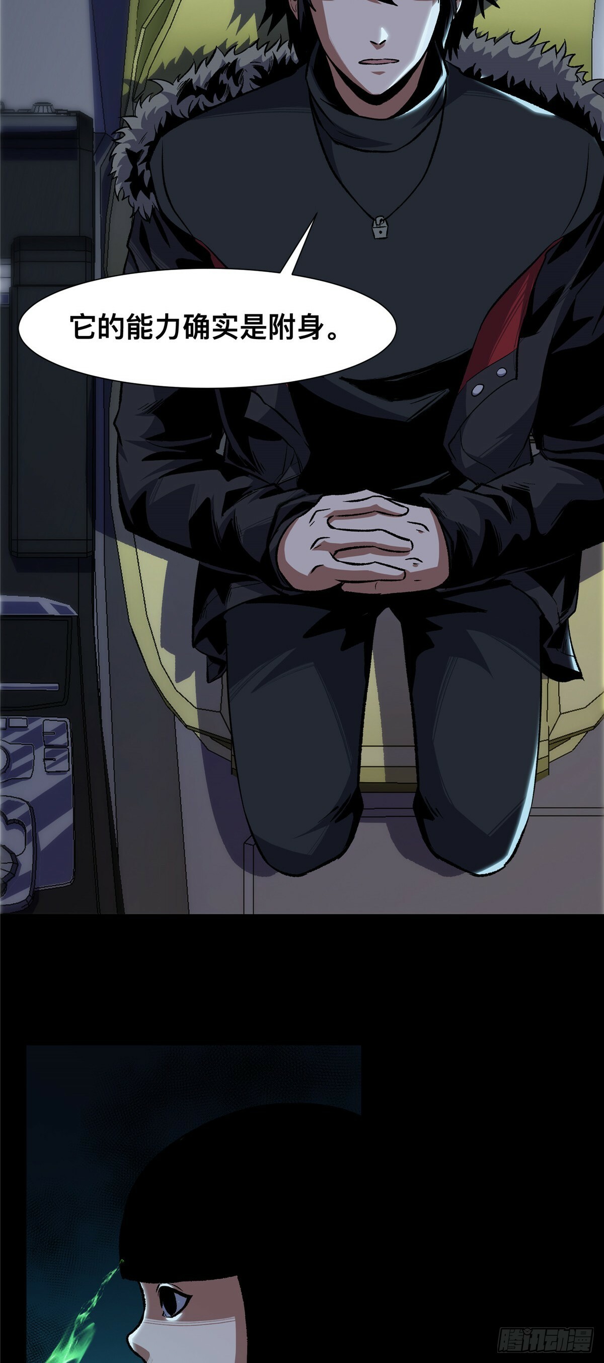 0810