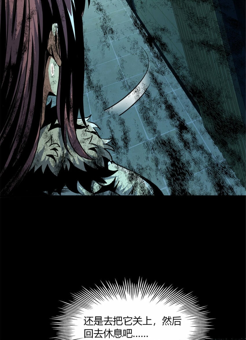 35 3525