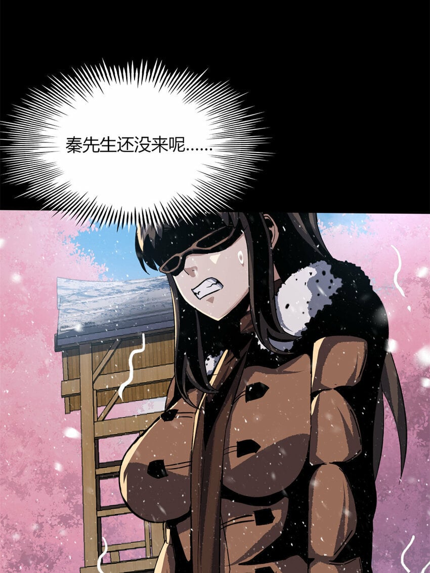 28 2821