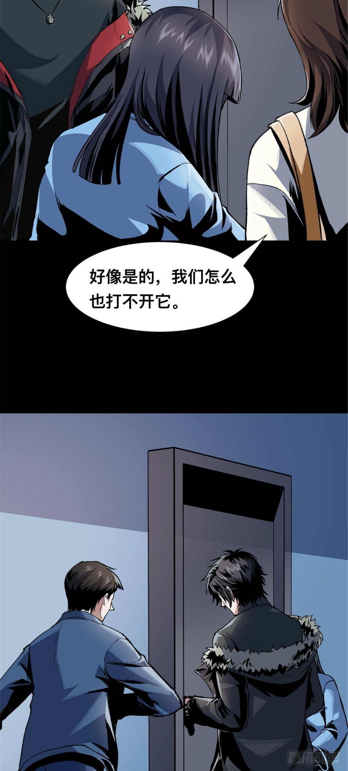 0345