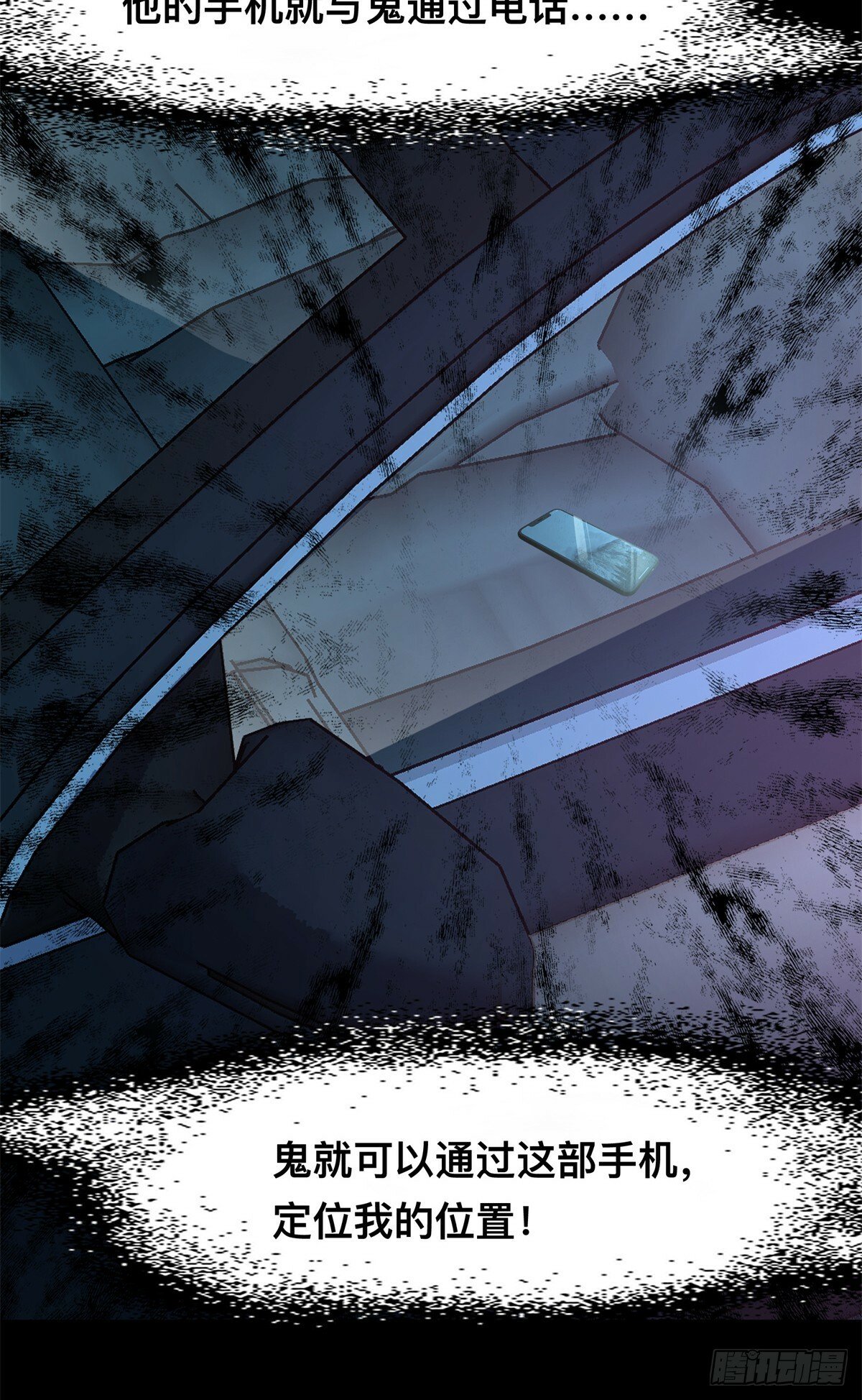 1056