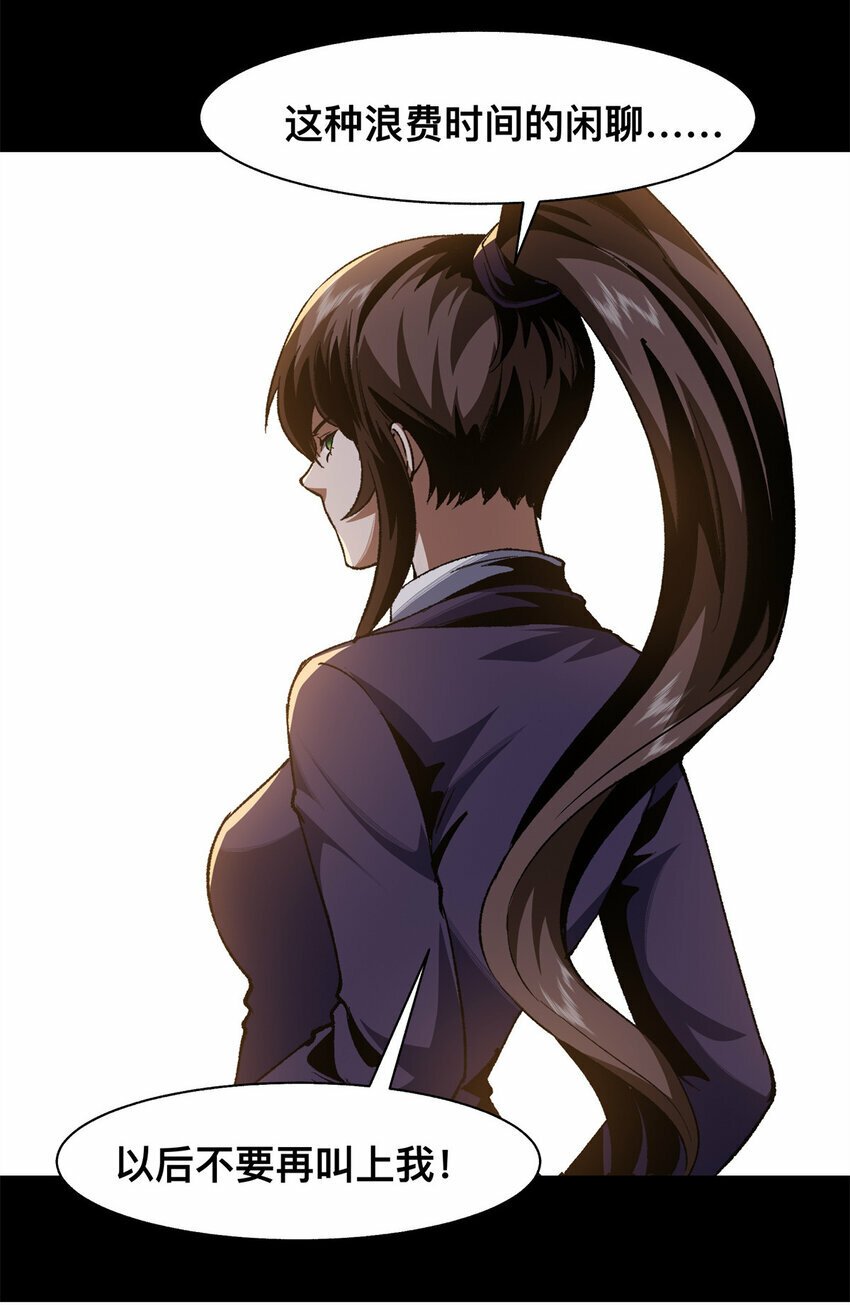 27 2739