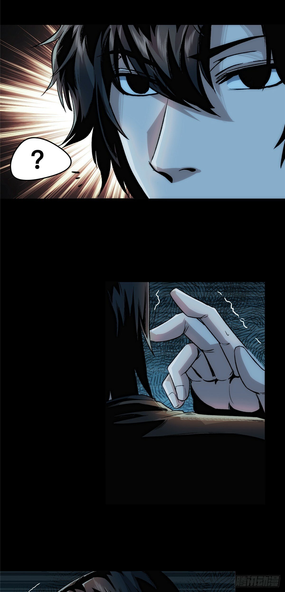 0121