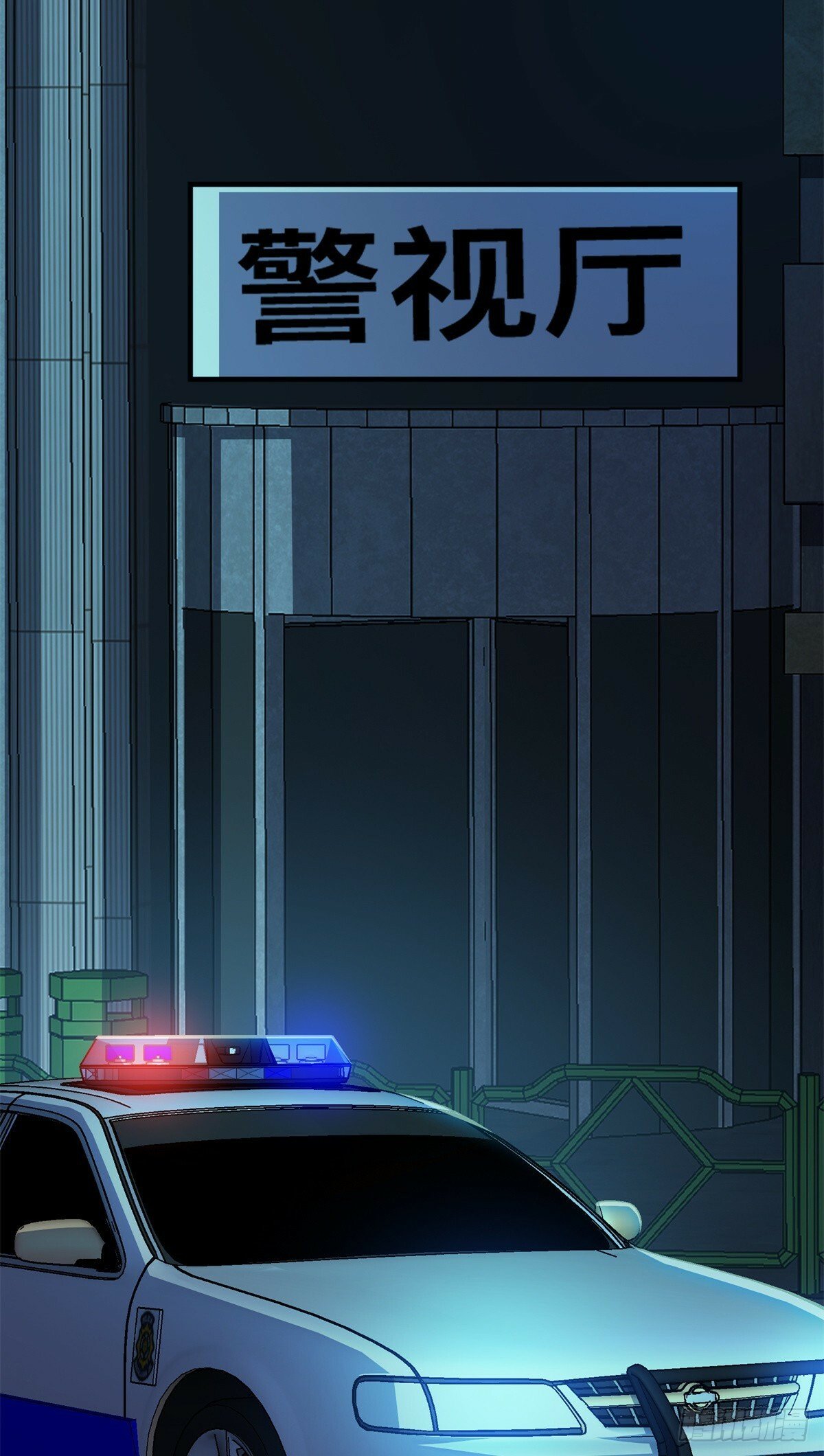 1369