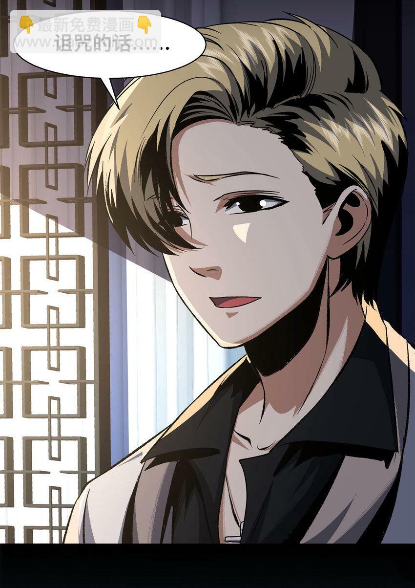 27 2724