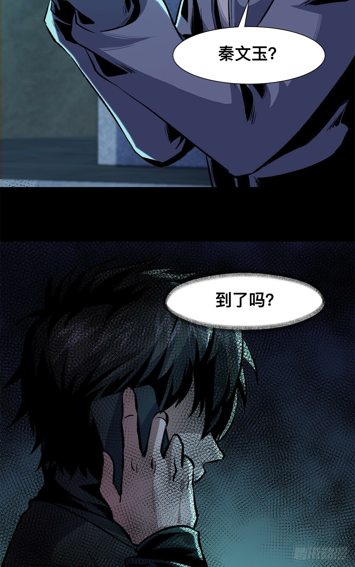 0967