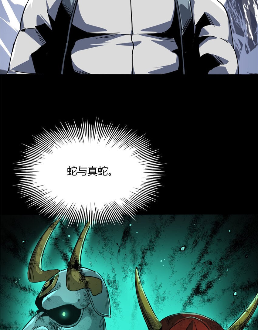 44 4479