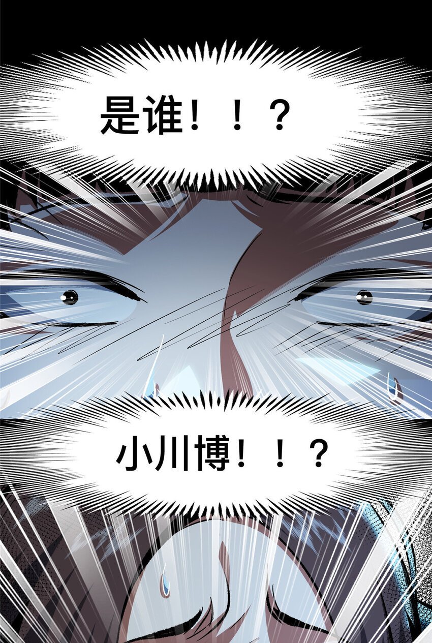 41 4122