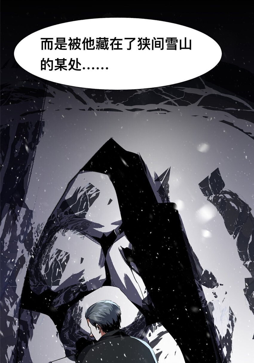 40 4021