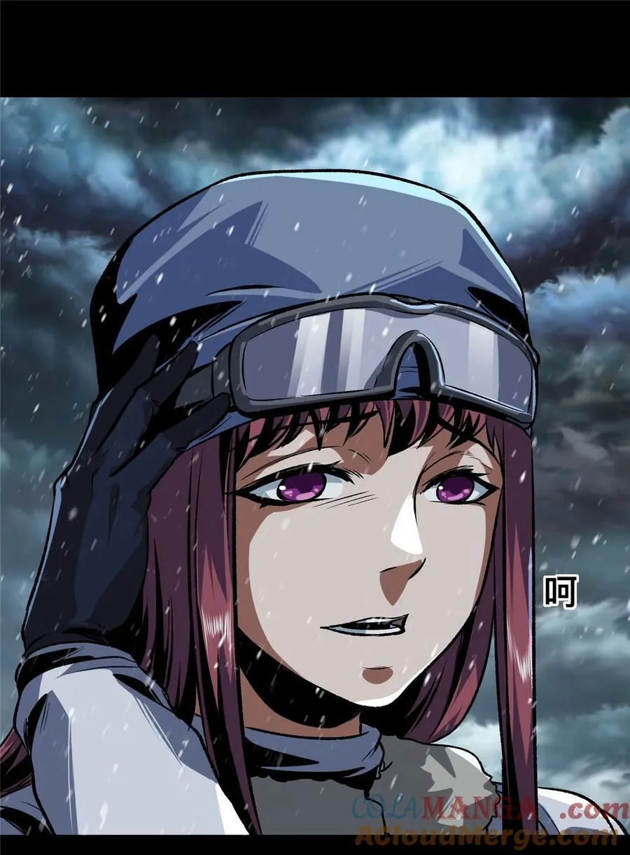 70 7012