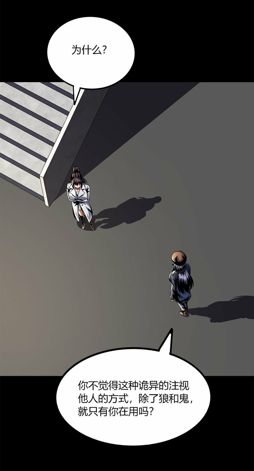 30 3023