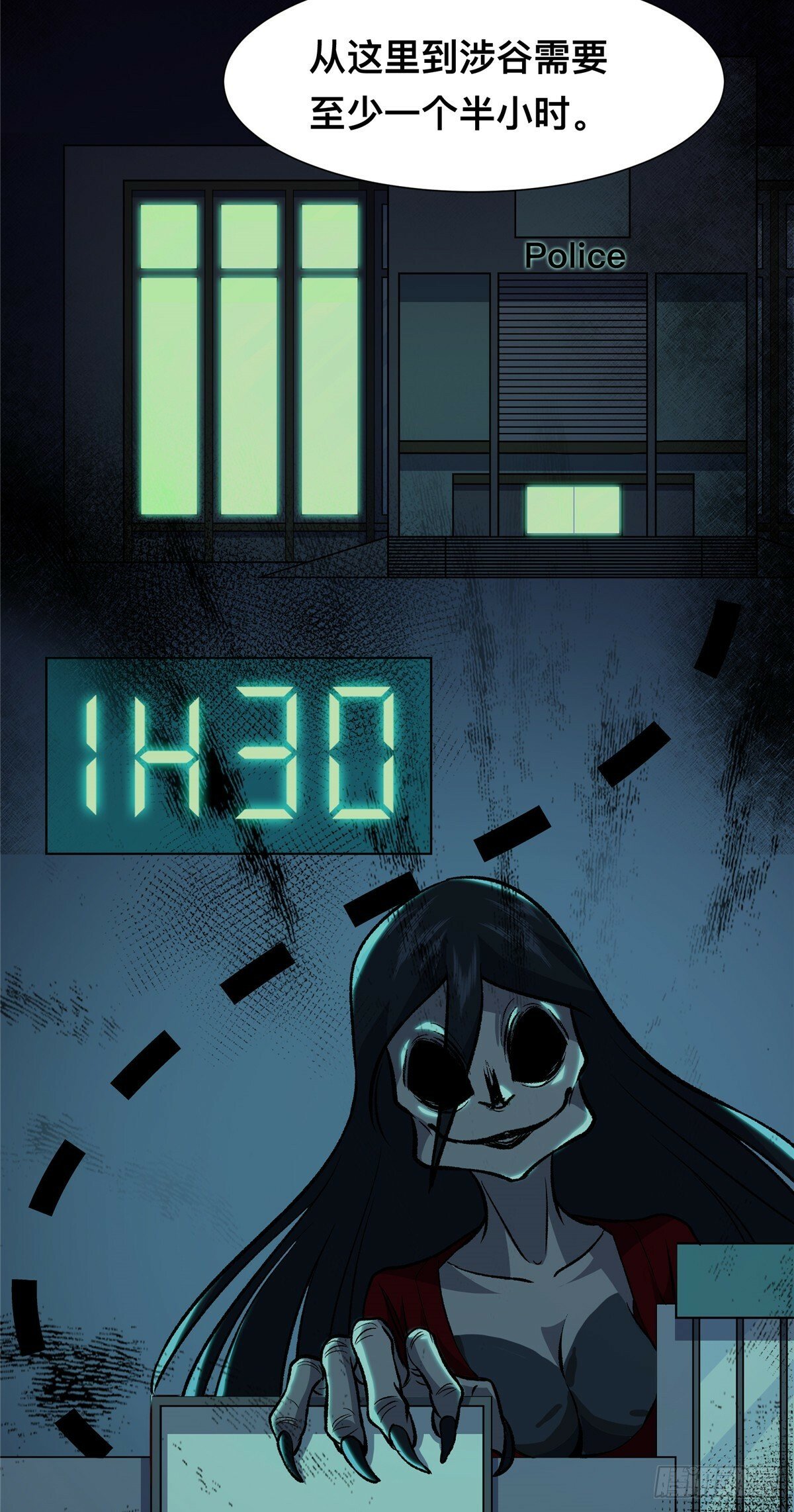 0529