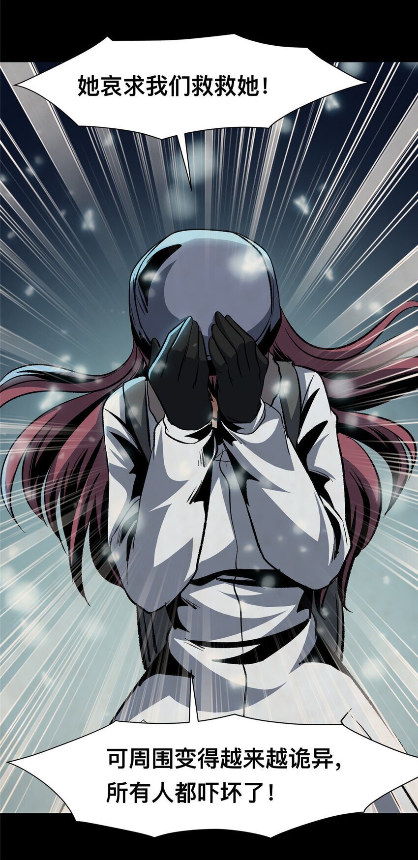 40 4061
