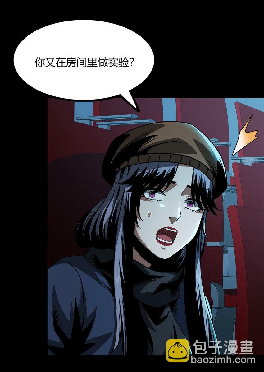 30 3035