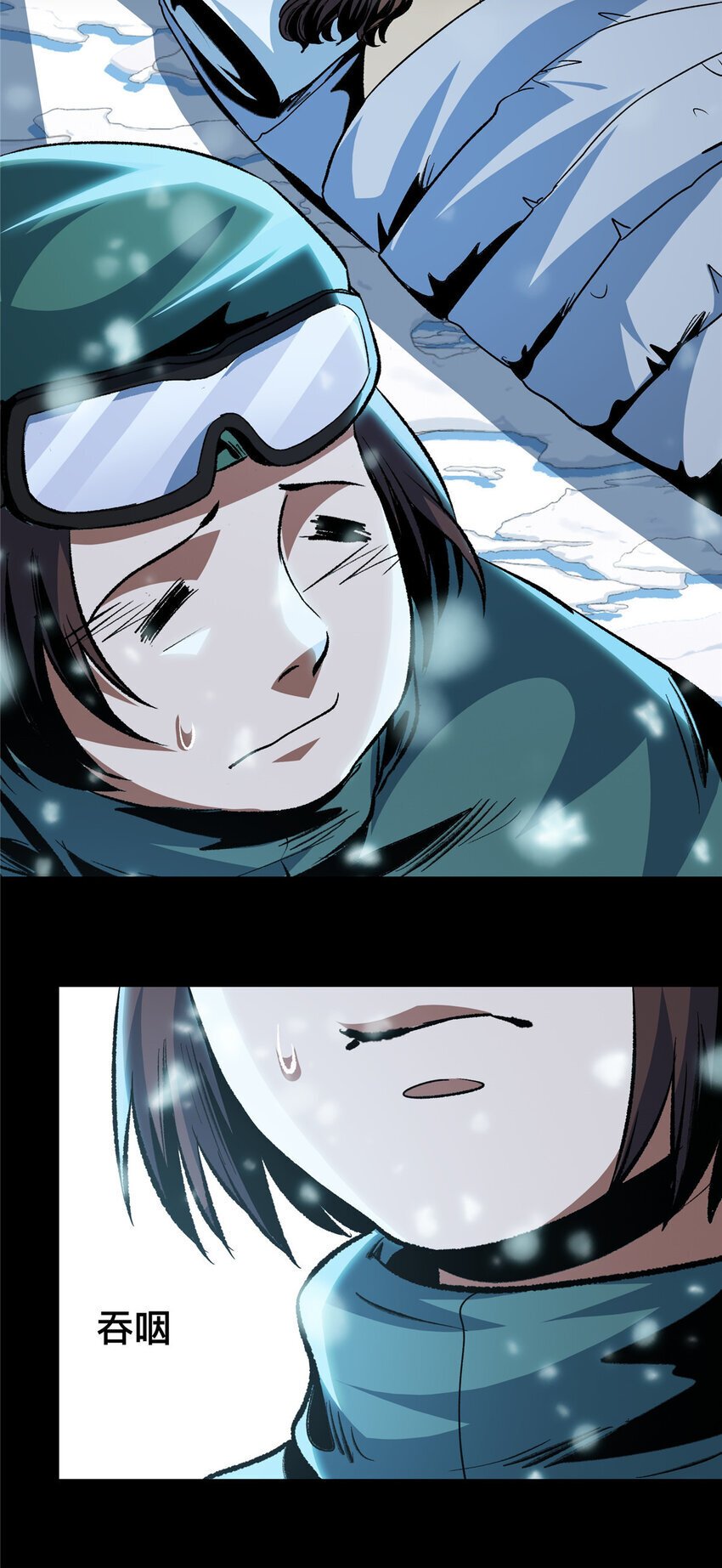 41 4118