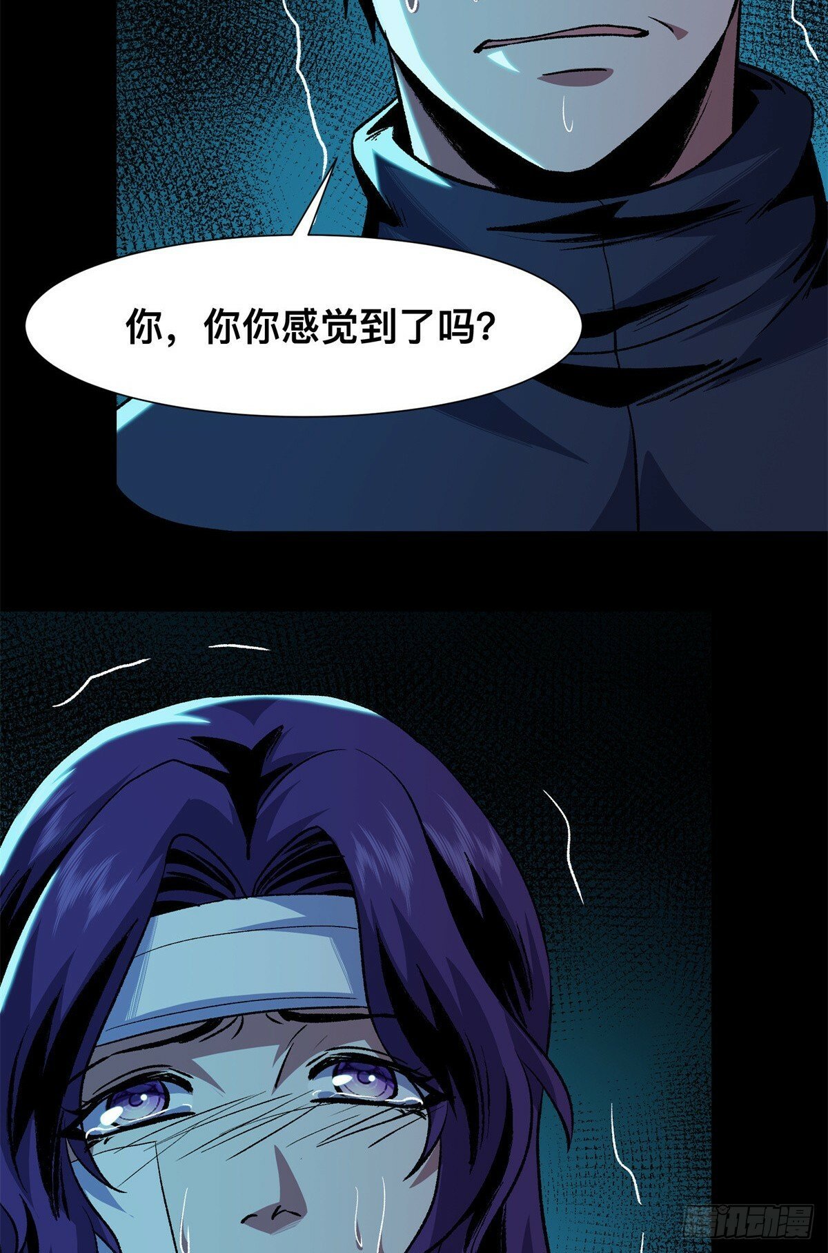 24 2462