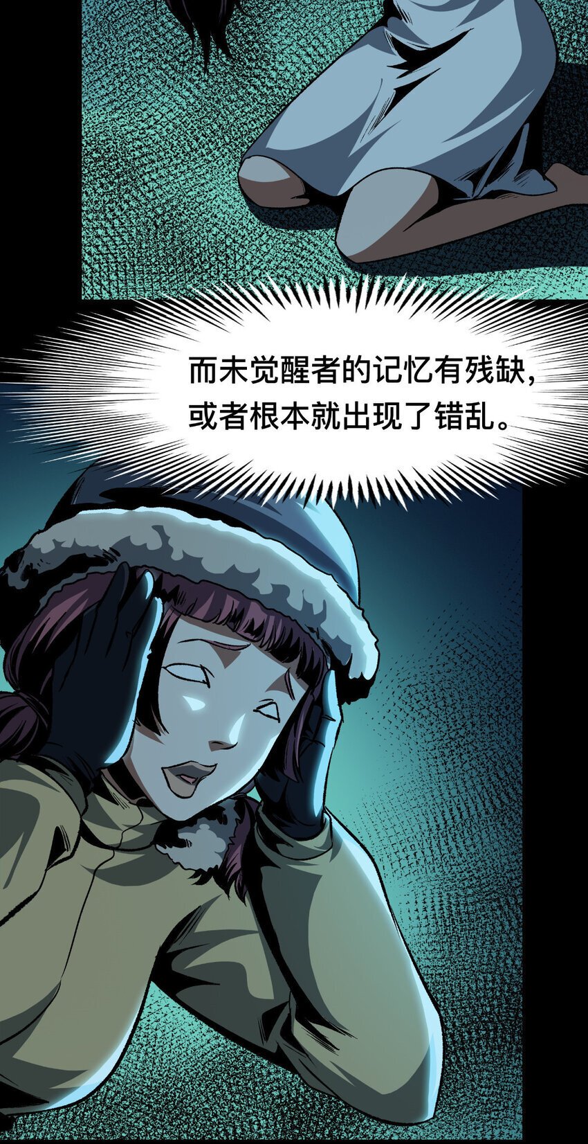41 412