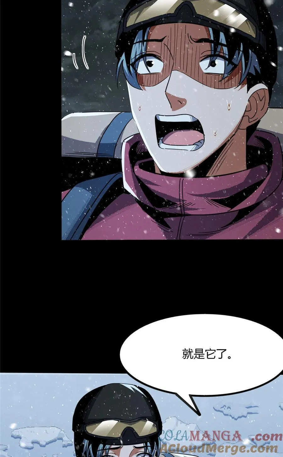 72 7216