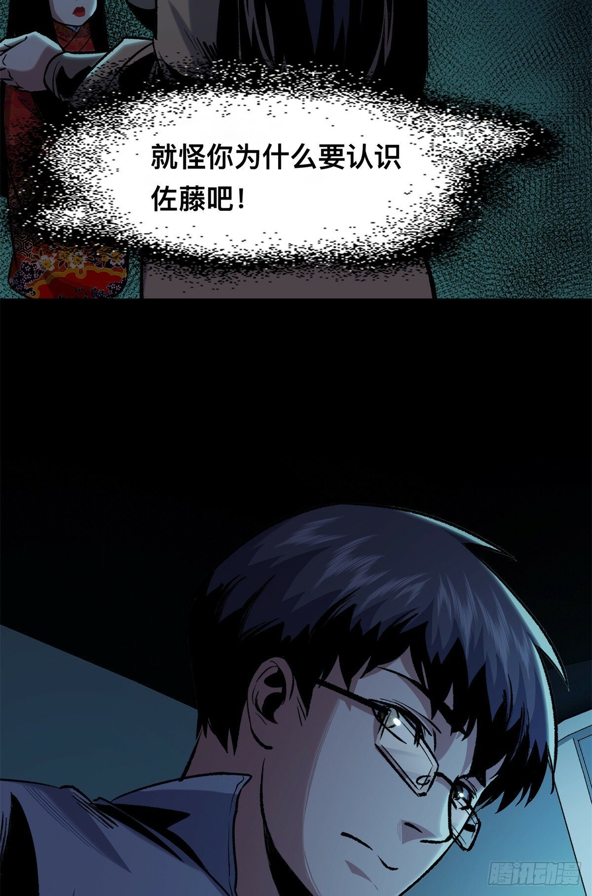 0914